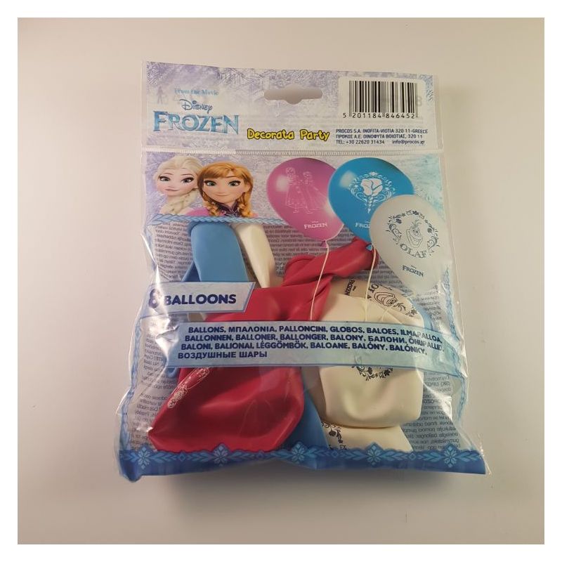 Baloni Frozen 8/1 28 cm