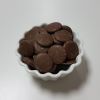 čokolada mliječna 150 grama